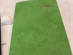 -神仙馆(衡山路店)