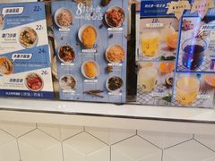 -轻蔬不用等·素食(江苏路店)