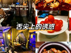 -绿茶餐厅(财富购物中心店)