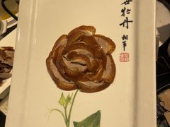 -全聚德(长白直营店)