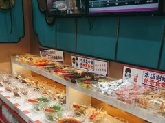 -名都晓荷塘主题火锅(春光路店)