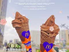 -麦当劳(城西银泰店)