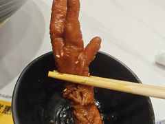 -醉人椒麻辣香锅(王府井喜悦店)
