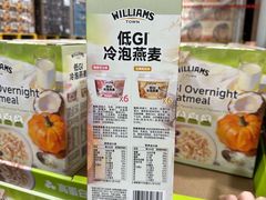 -山姆会员商店(西溪店)