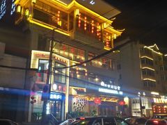 -天源宝石浴宫(和平店)