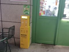 -LINLEE林里·手打柠檬茶(龙岗深铁汇里店)