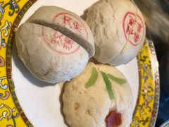 -富华斋饽饽铺·宫廷糕点·伴手礼(护国新天地店)