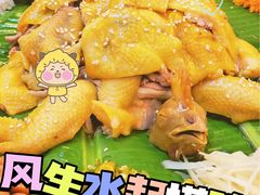 -宏八酒楼(西樵山景区店)