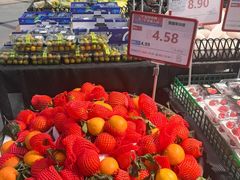 -京客隆超市(北苑店)