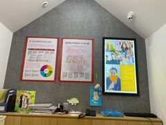 -英孚教育青少儿(宝龙中心)