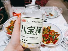 -果呀呀(乐和城店)