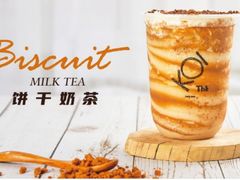 -KOI Thé(厦门国贸广场店)