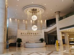 -苏州太湖国际会议中心