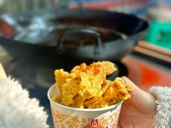 小酥肉-渝味黄姐火锅(黄泥村店)