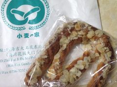 -小麦之家(海湾总店)