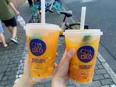 超级杯水果茶-茶百道(昌里路店)