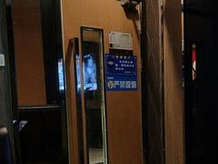 -歌神量贩式KTV(金谊店)