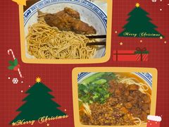 -辣肉面大王(天平路店)