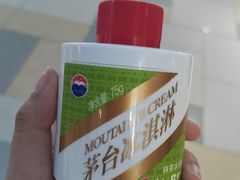 -鹏欣水游城