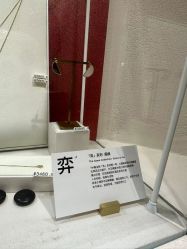 -YIN隐(西岸中環精品店)