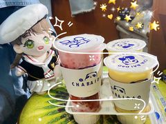 -茶百道(下沙宝龙二期店)