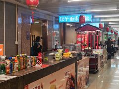 -中国人民解放军总医院(301医院)