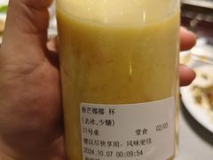 -海底捞火锅(漕宝路店)