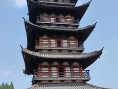 -上海方塔园
