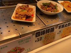 -老乡鸡(上海品尊国际中心店)