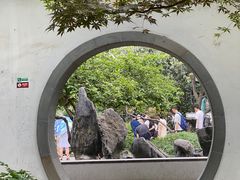 -何园
