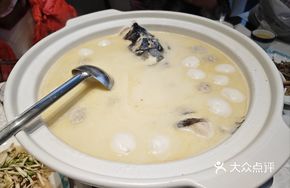Special Double Meatball Fish Head Soup