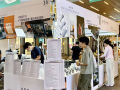 -虹桥新天地