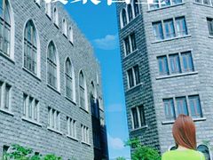 -阿什福德城堡大酒店-停车场