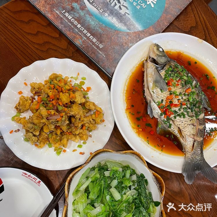 椒盐牛蛙，[胜利][胜利][胜利]