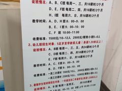 -沈坚强游泳俱乐部(长征分部)