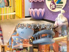 -清远熹乐谷温泉度假酒店