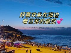 -威海国际海水浴场旅游区