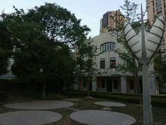 -活水公园