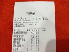 -味友·厦门味(和平码头店)