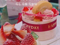 -卷心卷意·轻甜蛋糕(新光天地店)