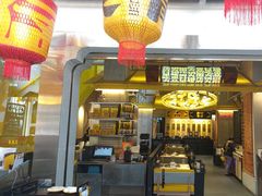 -花房村老火锅(巴南万达店)