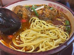 -老街鱼嘴巴(步步高新天地店)