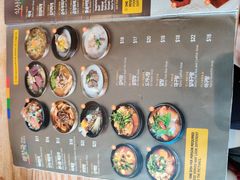 -Myeongdong North Strathfield
