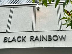 -black rainbow coffee