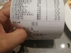 -海底捞火锅(凯德广场店)