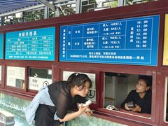 -皇家御河游(紫御湾码头)