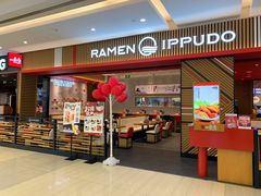-燕莎友谊商城(金源店)