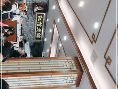 -仁信老铺(华盖路店)