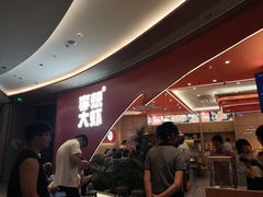 -李想大虾(江北天街店)