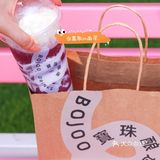 南京首家酒酿酸奶[礼花]低脂低卡夏日必喝